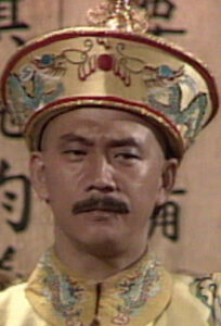 gia khanh hoang de 1988 atv - phim 13 doi vua nha thanh