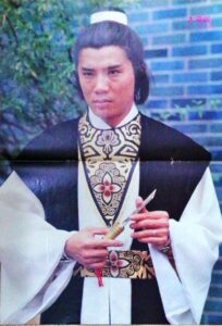 phim tieu ly phi dao 1978 tron bo 2 phan 21 tap tvb hong kong