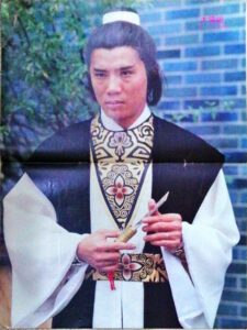 phim tieu ly phi dao 1978 tron bo 2 phan 21 tap tvb hong kong