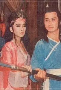 long phung ky hiep 1985