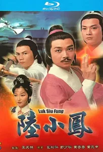 Xem phim Luc Tieu Phung 1976 Kim Bang Chi Me online mien phi