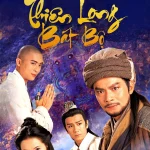 thien-long-bat-bo-1997-tvb-long-tieng