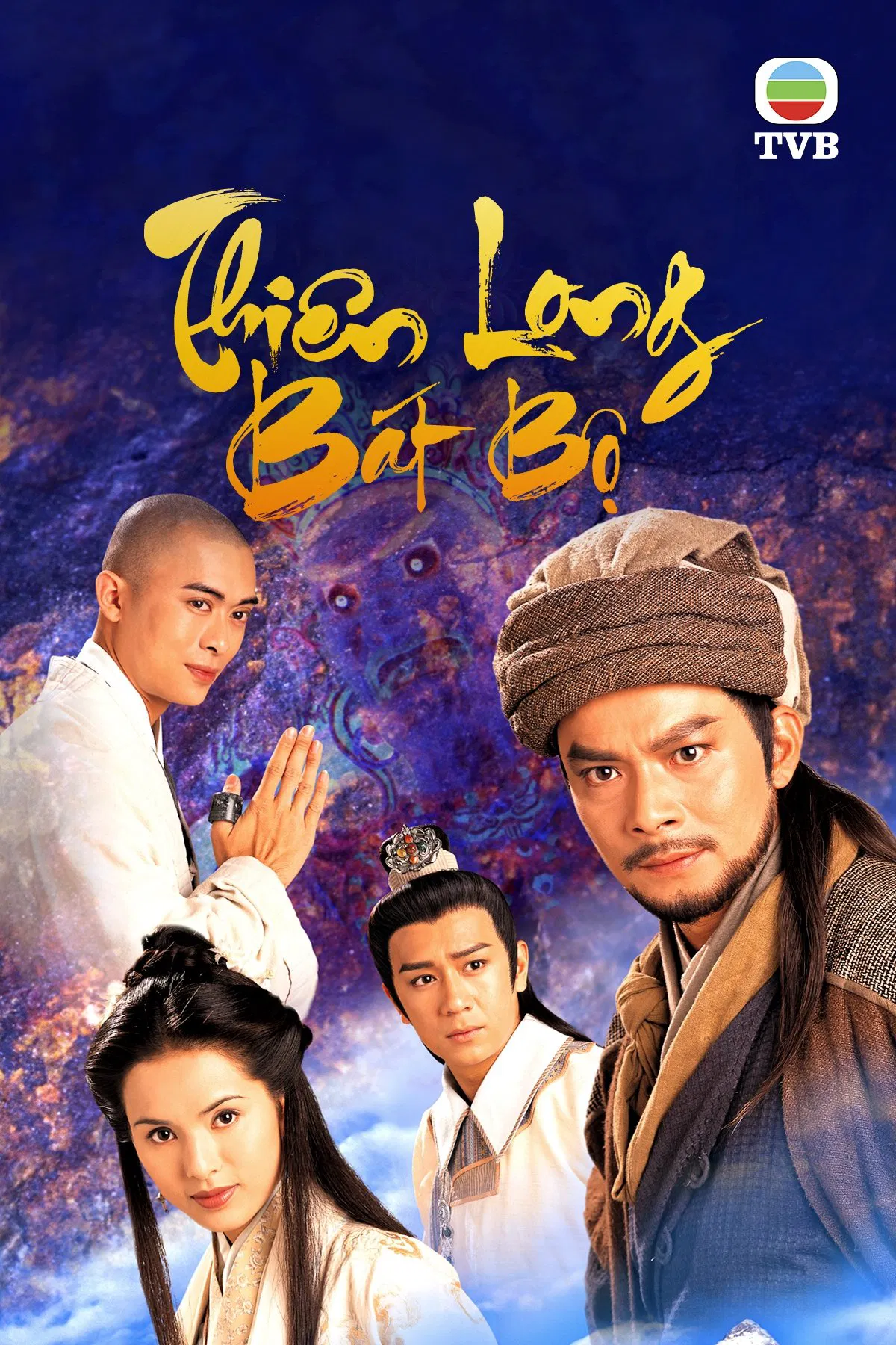 thien-long-bat-bo-1997-tvb-long-tieng