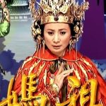 Xem phim Thanh Mau Ma To 2008 thvl tron bo